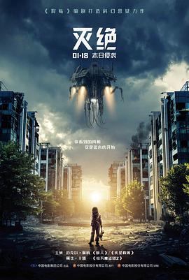 香蕉影院家庭喜剧电影铁皮月亮推荐